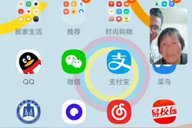 男朋友带我认识他的家人😭视频封面