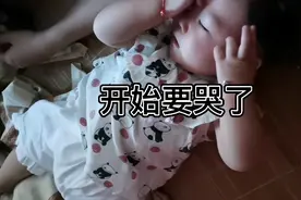 你小时候是不是这样视频封面