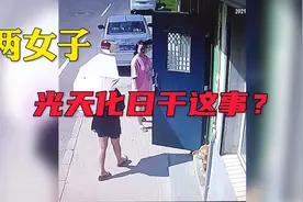 沙雕搞笑视频 狗：呵，女人啊！#搞笑#沙雕视频封面
