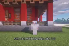 沝沝djk在b站发的，我发一下视频封面