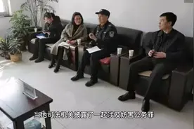 奇葩！江苏一女子驾驶电动车未戴头盔、拒交20元罚款获刑8个月视频封面
