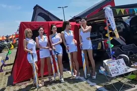 心怦怦直跳……“我看到的就是这样！！……哈哈”…..视频封面