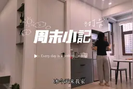 儿子放假回来了，一日三餐不能少，阳后要注意营养，一个月恢复期视频封面