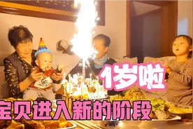 365个日夜的陪伴，记录你成长的瞬间，开口叫爸妈忘了没拍，遗憾视频封面