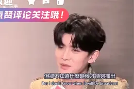 太谈谈任嘉伦和聂欢的感情经过你们知道的也是这样吗，视频封面