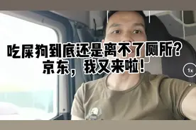 生活要强奸你，如果反抗不了，那就享受吧，再不情愿也得干呢😂😂视频封面
