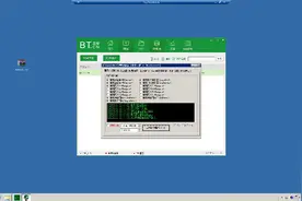 传奇一机开多区教程视频封面