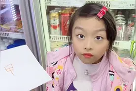 圆圆想吃零食，妈妈出题考考她，这两字怎么读？有什么意思呢？视频封面