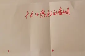 十大口感好的香烟，你吸过几种？视频封面