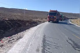 一路从西藏进川的车辆，一录警车护送，进藏也是一样