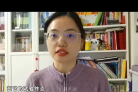 科兴疫苗保护效力50%，是不是太低了不够有效？视频封面