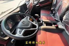 年轻人开什么样的轻卡？陕汽德龙k5000蓝牌自动挡冷藏车。视频封面
