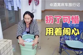 200多买了洗衣机，结果变成甩肉机视频封面