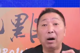 美债引发金融危机，若继续打压中国，美元地位将不保视频封面