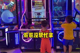 这也许就是我想生二胎的原因，相互有个伴。你们觉得呢！视频封面