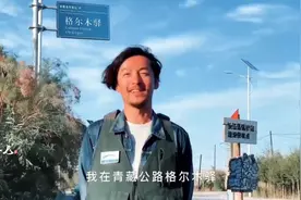 默默做公益，捡垃圾，这就是喜欢他的原因视频封面
