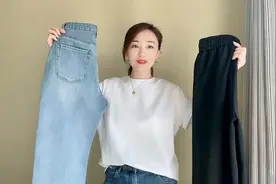 这家做裤子真的很在行，运动裤显瘦显高还遮胯，牛仔裤也太舒服了视频封面