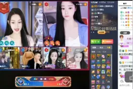 YY主播刘一手团战，全程对刷5000万票！后面对骂冒烟了。视频封面