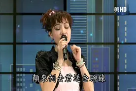 高清经典闽南语现场演唱：黄小青（黄美茵）：南都夜曲视频封面