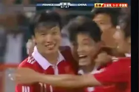 高洪波指导带领国足名场面:国足1:0胜法国，1:1逼平德国3:0胜韩国视频封面