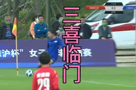 陈婉婷暂时离开，琼中女足三喜临门，邀请赛精彩瞬间……视频封面