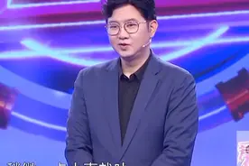 男朋友天天给前女友发520和1314，现女友终于忍不了爆发了。视频封面