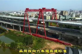 番莞高速第三期施工现场，东坑常平段，以后从沙田到桥头只需30分视频封面