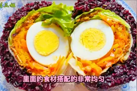 三高最怕的一种米，营养丰富美味，经常吃，血管不堵不生病，特香视频封面