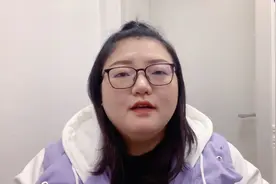 公积金贷款，首套/二套的认定区别，干货分享来啦～视频封面