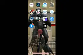 也是教大家怎么开科技好吧视频封面
