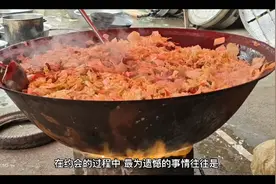男人有怎样的约会心理视频封面