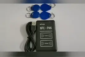 智能门禁卡解码教程 ic id视频封面