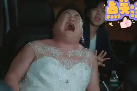 美女一秒变壮汉😆😆😆视频封面