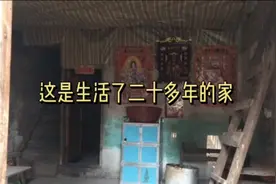 熟悉的地方 我的家乡 可是突然变得那么的模糊 沉重...
