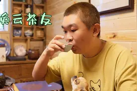 一个人在家泡茶，新鲜的漳平水仙花香蜜香奶香都有点，享受独处视频封面