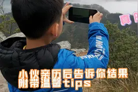都说爸爸要带娃单独旅行一次，是真的么？小伙亲身经历告诉你结果视频封面