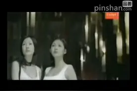 大S小S早期代言《黛安芬》内衣广告视频封面