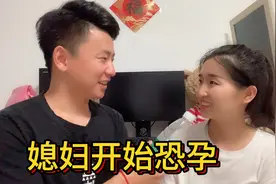 媳妇最近越来越焦虑，天天胡思乱想，怎么才能缓解焦虑呢？视频封面