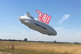 飞艇是如何飞行的，飞艇的工作原理