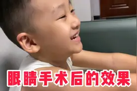 孩子天生眼睑下垂，手术后半年恢复成现在这样，感觉很不理想视频封面