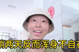 这两天偶尔侧腰火辣辣的疼，躺两天又浑身不自在，还是要运动视频封面