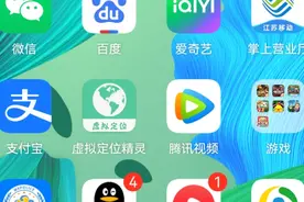 我为什么不行？视频封面