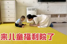 第一次来儿童福利院献温暖，每个孩子坚强懂事的让人心疼，破防了视频封面