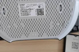 手把手教你设置移动版迅捷1900千兆双频路由器