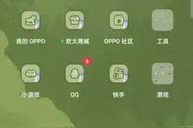 NBA嘉年华下载教程视频封面