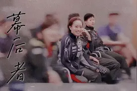 【马龙&石川佳纯】原来他们09年的时候打过混双视频封面