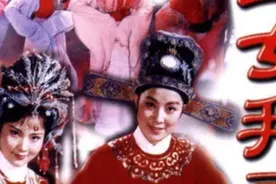 经典影艺之赿剧完整版之《五女拜寿》视频封面