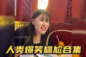 为什么男人都喜欢长头发，大波浪的小姐姐，请全体老司机起立视频封面