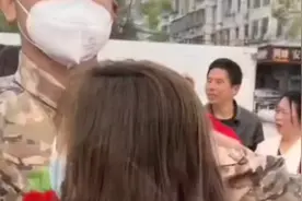 男友当兵女朋友恋恋不舍视频封面