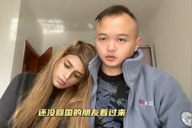最完整的回国流程，希望对大家有用视频封面